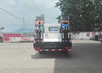 Cheng Liwei  CLW5160TPBE5 Flat transport vehicle