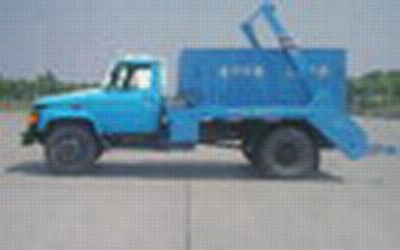 Global  GZQ5090ZBS Swing arm garbage truck