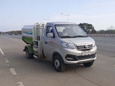 Huatong brand automobilesHCQ5030ZZZEQBEVPure electric self loading and unloading garbage truck