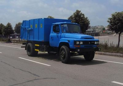 Shenhu  HLQ5109ZLJ Garbage truck