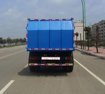 Shenhu  HLQ5109ZLJ Garbage truck