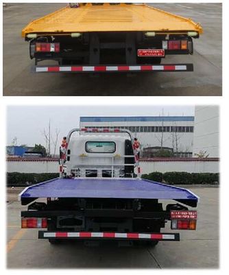 Zhuanwei  HTW5040TQZPQ Obstacle clearing vehicle