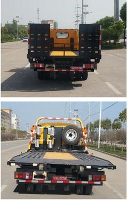 Zhuanwei  HTW5040TQZPQ Obstacle clearing vehicle