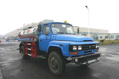 Hongzhou  HZZ5098GHY Chemical liquid transport vehicle