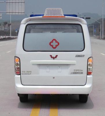 Wuling  LQG5022XJHLBF ambulance