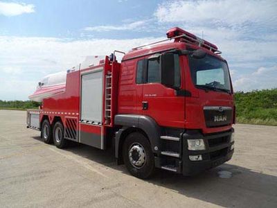 Guangtong Automobile MX5270GXFWP60 Turbojet fire truck