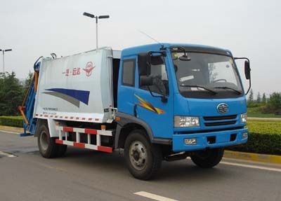 Yuanda  SCZ5102ZYS Compressed garbage truck