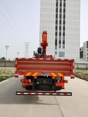 Shimei  SMJ5180JSQJ6 Vehicle mounted lifting and transportation vehicle