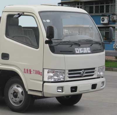 Tongxin  TX5070ZYS4DF Compressed garbage truck