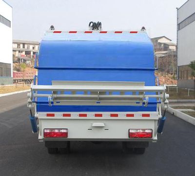 Tongxin  TX5070ZYS4DF Compressed garbage truck