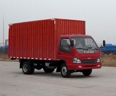 Ouling  ZB5020XXYLDC5S Box transport vehicle