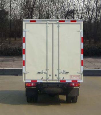 Ouling  ZB5020XXYLDC5S Box transport vehicle