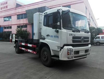 Baoyu  ZBJ5160ZXXNG detachable container garbage collector 