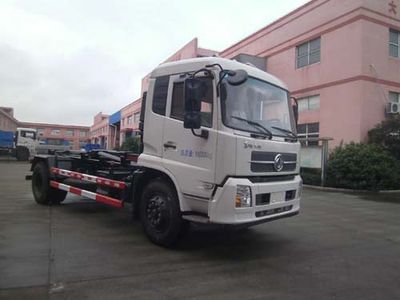 Baoyu  ZBJ5160ZXXNG detachable container garbage collector 