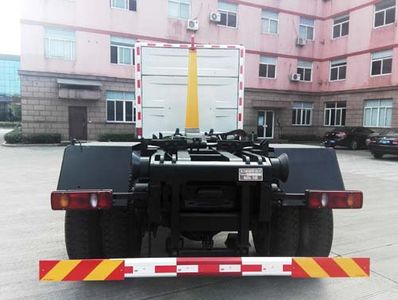 Baoyu  ZBJ5160ZXXNG detachable container garbage collector 