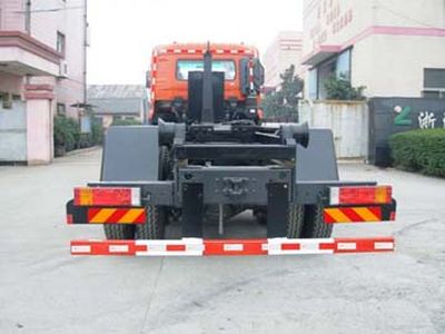 Baoyu  ZBJ5250ZXX detachable container garbage collector 