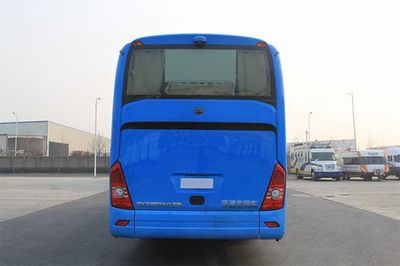 Yutong  ZK5180XYL5B Medical vehicle