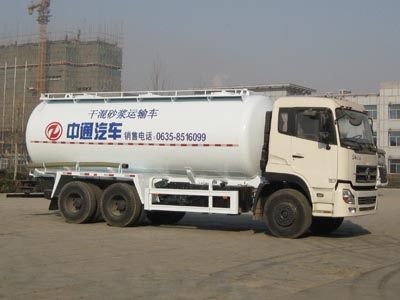 Dongyue  ZTQ5250GGHE3 Dry mixed mortar transport vehicle