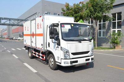 Huanda  BJQ5070XQY Explosive equipment transport vehicle