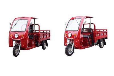 Bashan  BS150ZH6G right three-wheeled motorcycle 