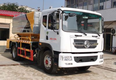 Zhongda Wei brand automobiles CFY5160GQW6EQ Cleaning the suction truck