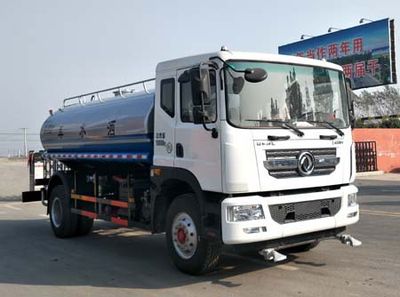 Yongkang  CXY5180GSSA Sprinkler truck