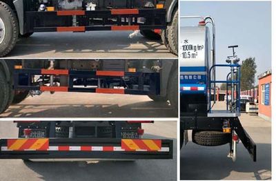 Yongkang  CXY5180GSSA Sprinkler truck