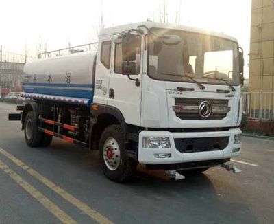 Yongkang  CXY5180GSSA Sprinkler truck