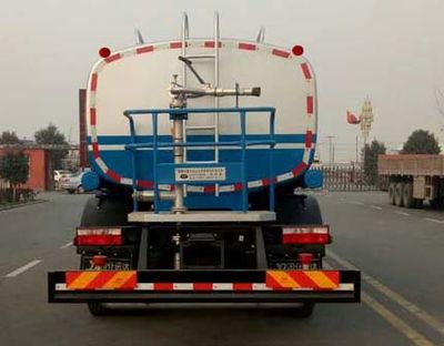 Yongkang  CXY5180GSSA Sprinkler truck