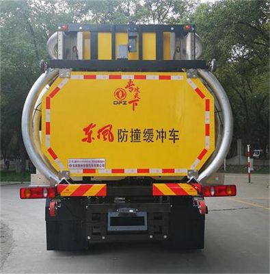 Dongfeng  DFZ5120TFZEX8 Anti-collision buffer car