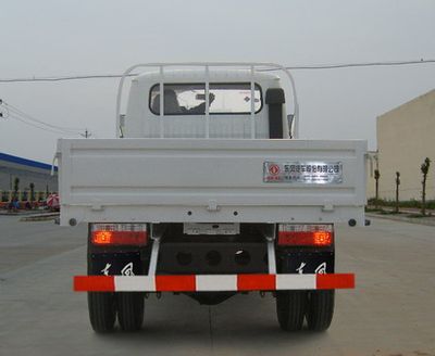 Dongfeng  EQ1060GZ20D3 Truck