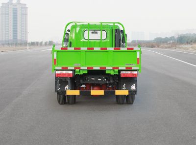 Dongfeng  EQ5040ZLJ3EDFAC garbage dump truck 