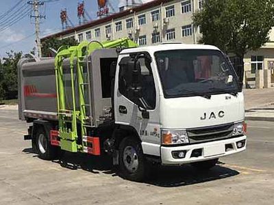 Emperor Environmental Sanitation  HDW5045ZZZHF6 Hydraulic Lifter Garbage truck 