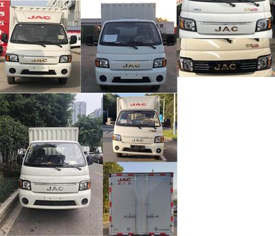 Jianghuai brand automobiles HFC5040XXYPV4K1B4S Box transport vehicle