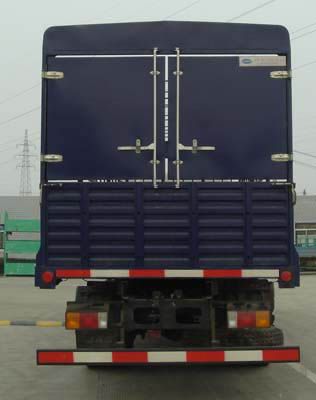 Jianghuai brand automobiles HFC5202CCYK3R1 Grate type transport vehicle