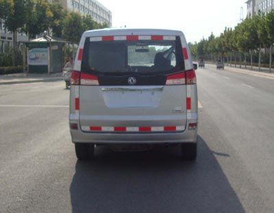 Hongyu  HYJ5025XJE Environmental monitoring vehicle