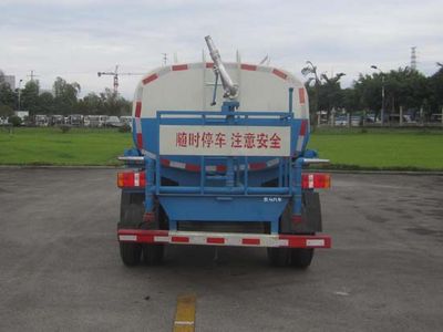 Kaima  KMC5076GSSA33D5 Sprinkler truck