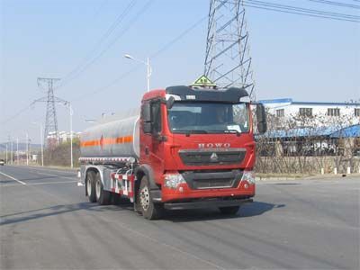 Luping Machinery LPC5250GJYZ5 Refueling truck