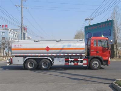 Luping Machinery LPC5250GJYZ5 Refueling truck