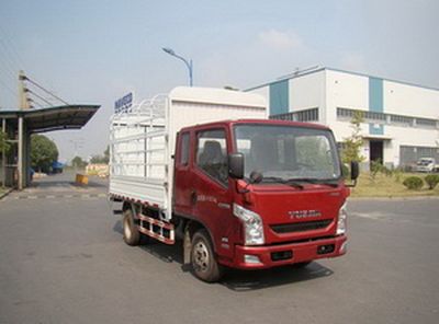 Yuejin  NJ5040CCYZCDCMZ Grate type transport vehicle