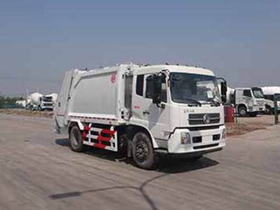 Qingzhuan  QDZ5120ZYSEJE Compressed garbage truck