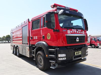 Qijing  QHV5280GXFPM120SD6 Foam fire truck