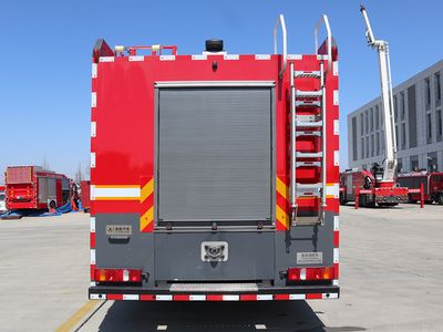 Qijing  QHV5280GXFPM120SD6 Foam fire truck