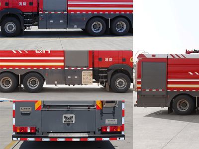 Qijing  QHV5280GXFPM120SD6 Foam fire truck