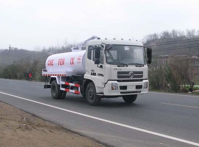 Qintai  QT5128GXETJ Septic suction truck