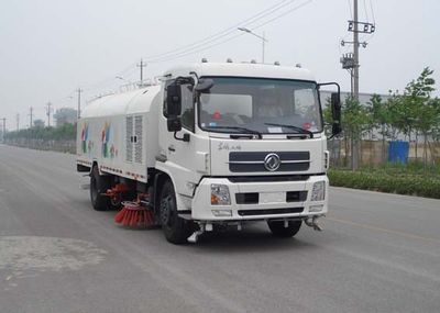 Yueda  YD5163TXSDE4 Washing and sweeping vehicle