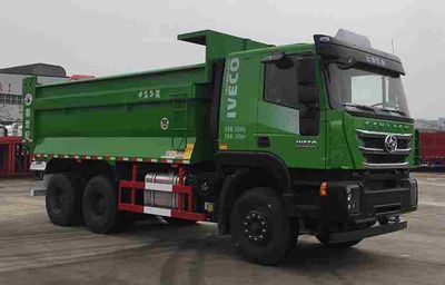 Huajun  ZCZ5258ZLJCQH garbage dump truck 