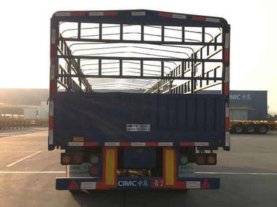 CIMC ZJV9402CCYQD Gantry transport semi-trailer