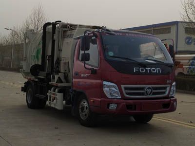 Dongyue  ZTQ5080TCABJG34E Kitchen waste truck