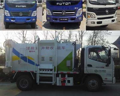 Dongyue  ZTQ5080TCABJG34E Kitchen waste truck